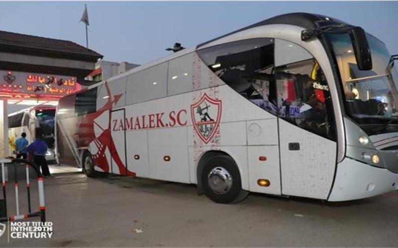 بالمجان للجماهير.. موعد ومكان انطلاق حافلات الزمالك لمواجهة سموحة ببطولة الدوري